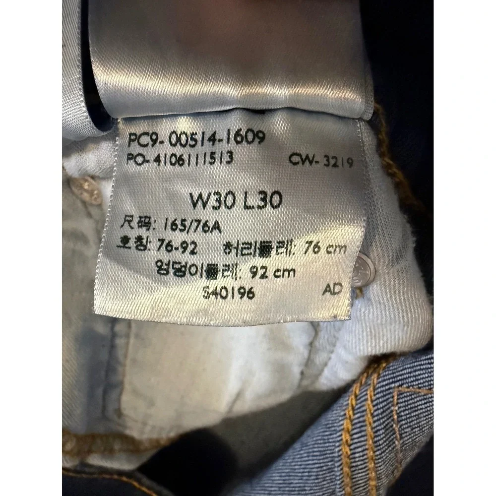 Levis levi 514